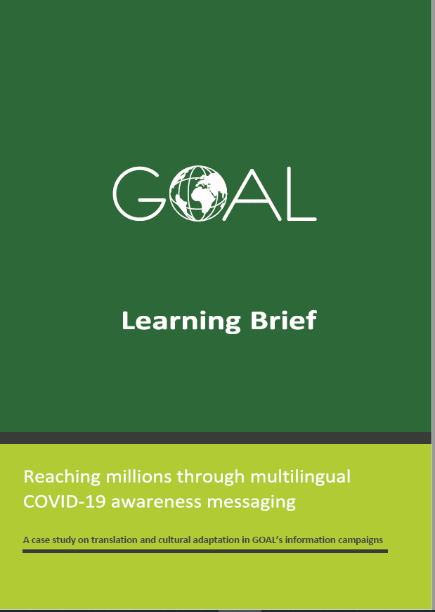 GOAL learning brief